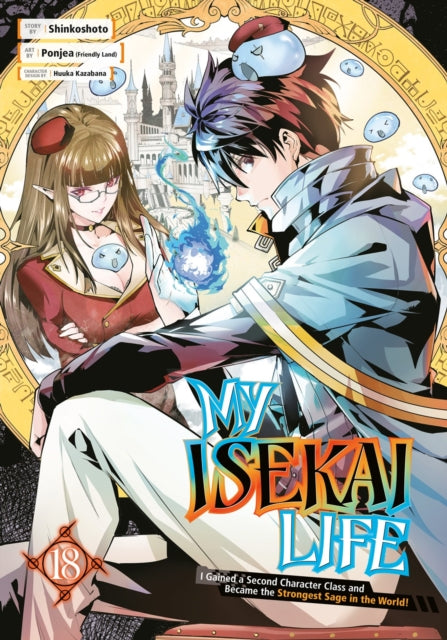 My Isekai Life 18 I Gained A Second Char