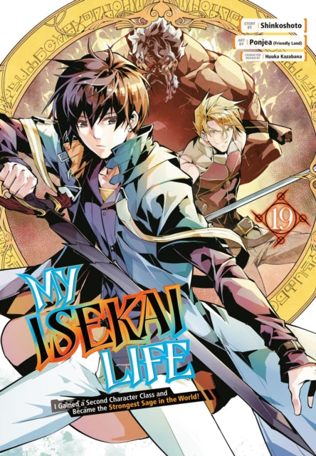 My Isekai Life 19 I Gained A Second Char
