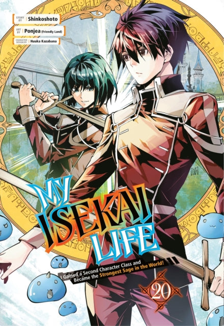 My Isekai Life 20 I Gained A Second Char