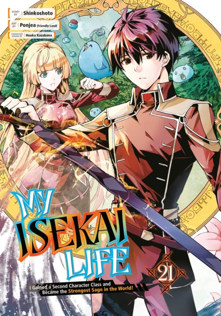 My Isekai Life 21 I Gained A Second Char