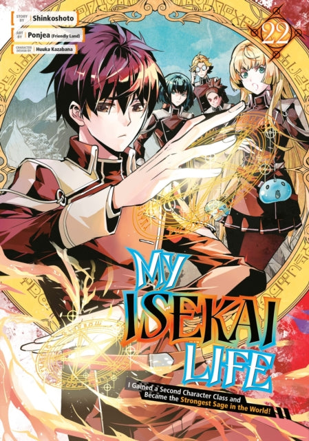 My Isekai Life 22 I Gained A Second Char