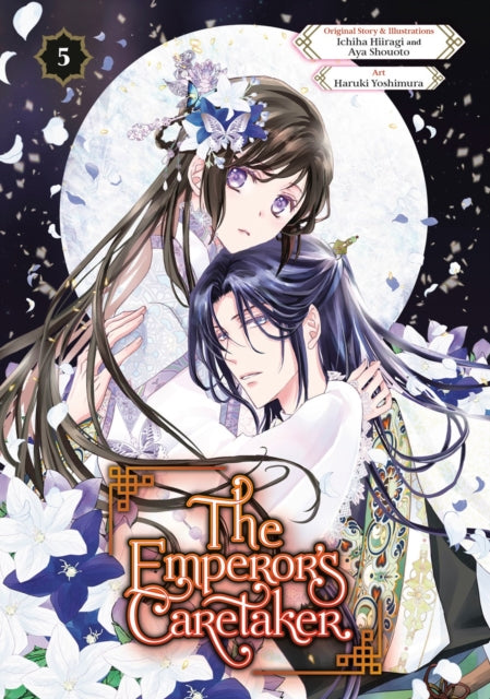 Emperors Caretaker 05