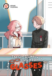 Girl I Like Forgot Her Glasses 12 By Fujichika, Koume