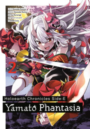 Holoearth Chronicles Side E Yamato/02