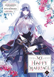 My Happy Marriage 5 By Agitogi, Akumi