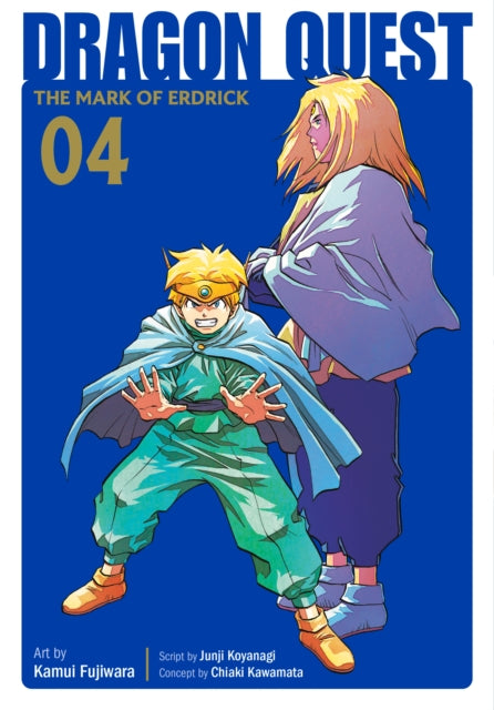 Dragon Quest The Mark Of Erdrick 04 By Kawamata, Chiaki