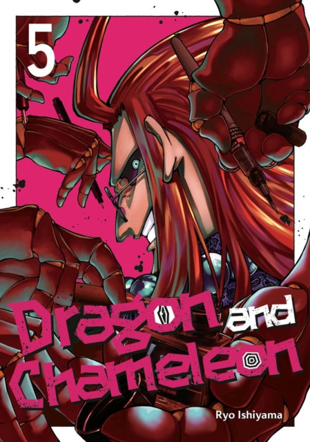 Dragon & Chameleon 05