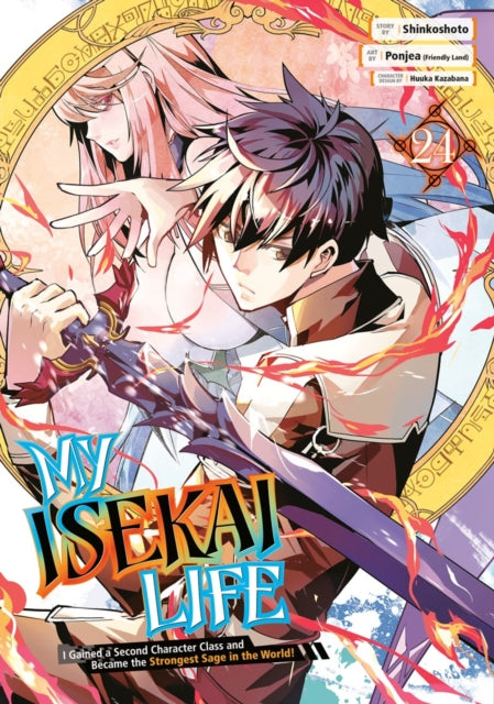 My Isekai Life 24 I Gained A Second Char