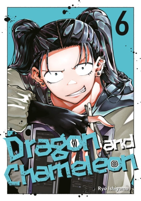Dragon & Chameleon 06