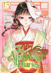 Apothecary Diaries 15