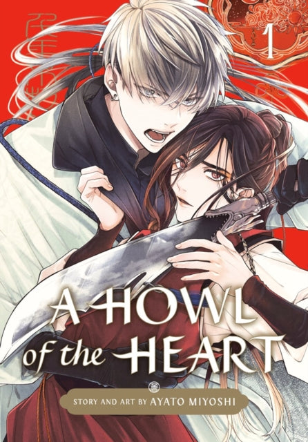 Howl Of The Heart 01 By Miyoshi, Ayato