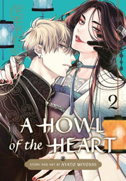 Howl Of The Heart 02 By Miyoshi, Ayato