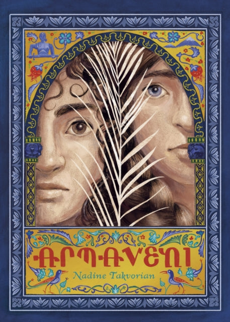 Armaveni
