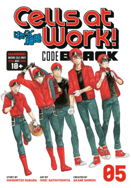 Cells At Work Code Black 5