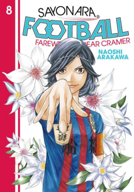 Sayonara Football 8