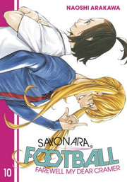 Sayonara Football 10