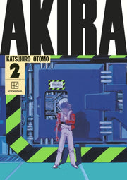 Akira Hardcover Collection 2