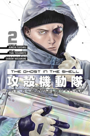Ghost In The Shell The Human Algorithm 2