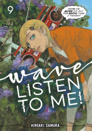 Wave Listen To Me 9