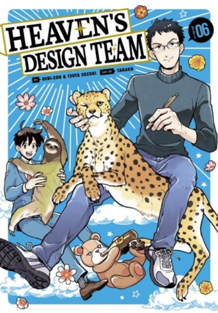 Heavens Design Team 6