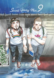 Saint Young Men Omnibus 9 Vol 1718
