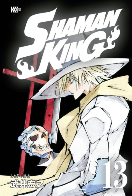 Shaman King Omnibus 6 Vol 16-18 By Takei, Hiroyuki