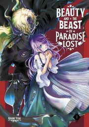 Beauty & The Beast Of Paradise Lost 2 By Yuki, Kaori