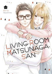 Living Room Matsunaga San 10