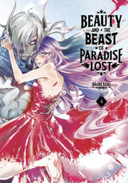 Beauty & The Beast Of Paradise Lost 4 By Yuki, Kaori