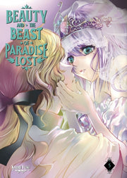 Beauty & The Beast Of Paradise Lost 5