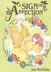 Sign Of Affection 5
