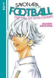 Sayonara Football 12 By Arakawa, Naoshi