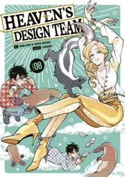 Heavens Design Team 8