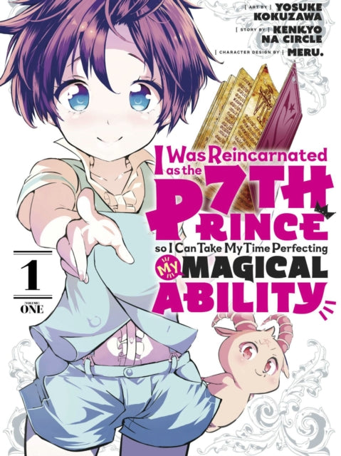 I Was Reincarnated As The 7th Prince Bk1