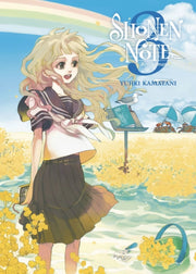 Shonen Note Boy Soprano 3