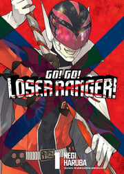 Go Go Loser Ranger 1