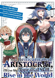 As A Reincarnated Aristocrat 2