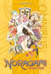 Noragami Omnibus 2 Vol 4-6 Stray God 2