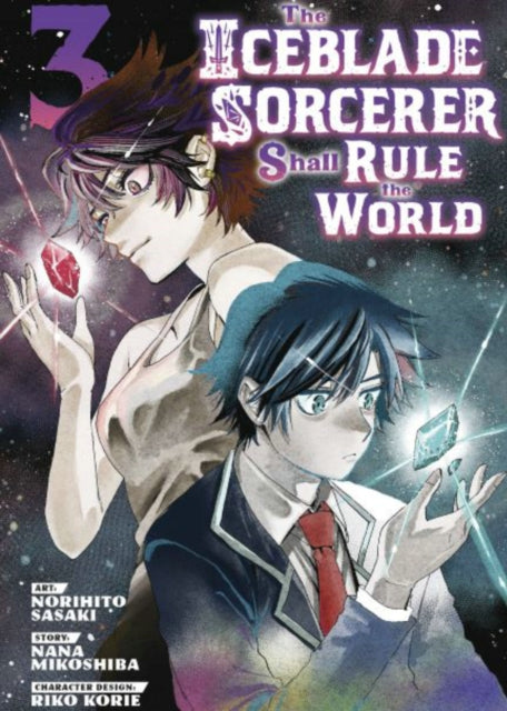 Iceblade Sorcerer Shall Rule The World 3
