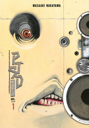 Ptsd Radio 1 Vol 1-2