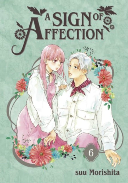 Sign Of Affection 6