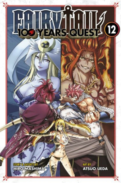 Fairy Tail 100 Years Quest 12 By Mashima, Hiro