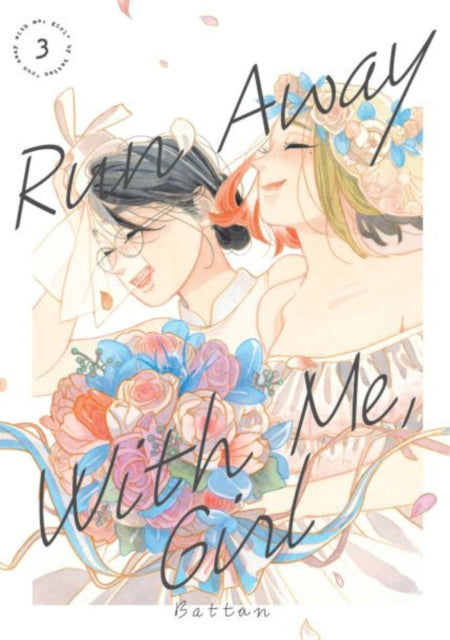Run Away With Me Girl 3