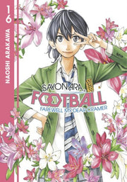 Sayonara Football 16
