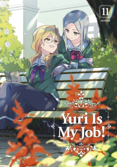Yuri Is My Job 11