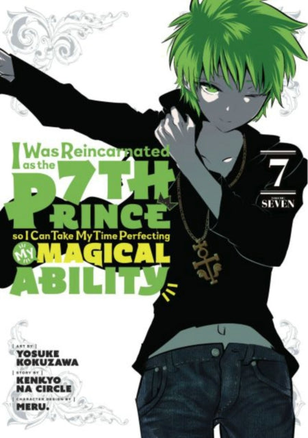 I Was Reincarnated As The 7th Prince V7