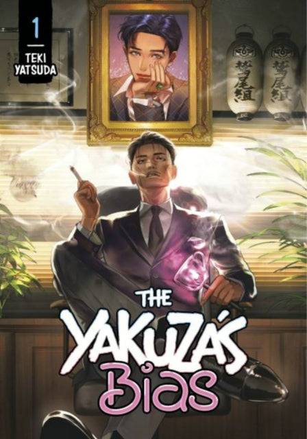 Yakuzas Bias 1