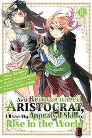 As A Reincarnated Aristocrat/world 8