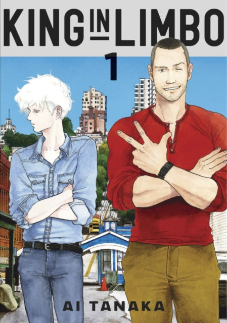 King In Limbo Omnibus 1 Vol 1-2