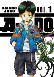 A-do 1